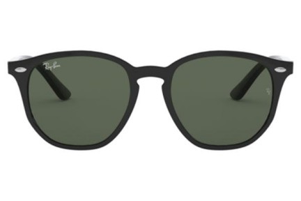 Okulary przeciwsłoneczne Ray-Ban Junior RJ9070S 100/71 Okrągłe Czarne