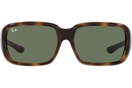 Okulary przeciwsłoneczne Ray-Ban Junior RJ9072S 152/71 Prostokątne Havana