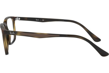 Okulary korekcyjne Ray-Ban RX7170I 2012 Kwadratowe Havana