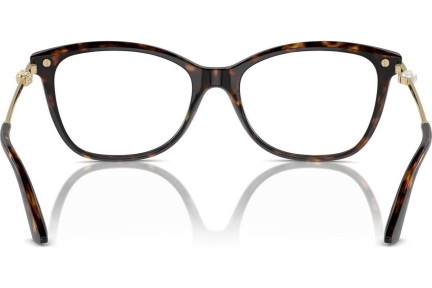 Okulary korekcyjne Jimmy Choo JC3007HB 5002 Kwadratowe Havana