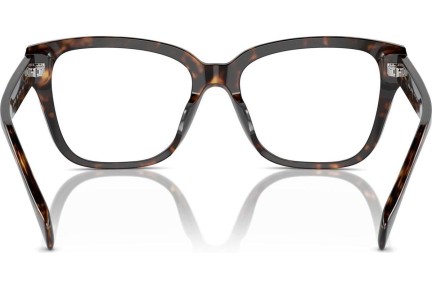 Okulary korekcyjne Ralph Lauren RA7162U 5003 Kwadratowe Havana