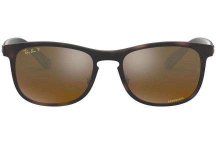 Okulary przeciwsłoneczne Ray-Ban Chromance Collection RB4263 894/A3 Polarized Prostokątne Havana