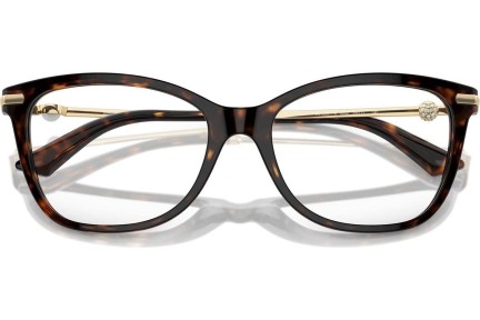 Okulary korekcyjne Jimmy Choo JC3007HB 5002 Kwadratowe Havana