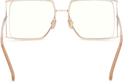 Okulary korekcyjne Max Mara MM5156-B 047 Kwadratowe Brązowe