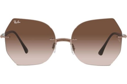 Okulary przeciwsłoneczne Ray-Ban Titanium Collection RB8065 155/13 Kocie oczy Złote