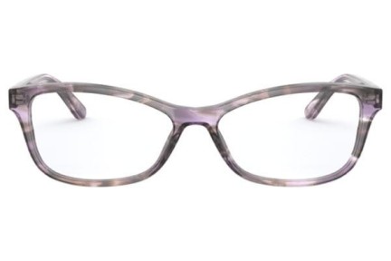 Okulary korekcyjne Ralph Lauren RL6205 5877 Kocie oczy Fioletowe