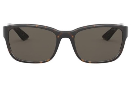 Okulary przeciwsłoneczne Prada Linea Rossa PS05VS 5645G1 Prostokątne Havana