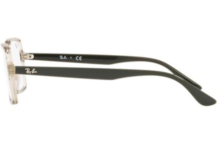 Okulary korekcyjne Ray-Ban RX7198 8141 Kwadratowe Szare