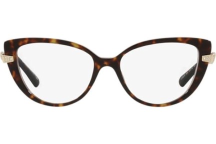 Okulary korekcyjne Bvlgari BV4199B 504 Kocie oczy Havana